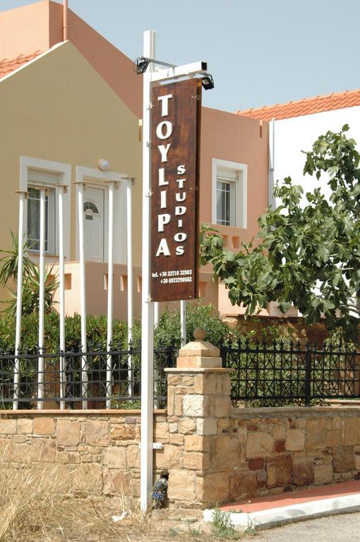 Toulipa Rooms Agia Ermioni 외부 사진